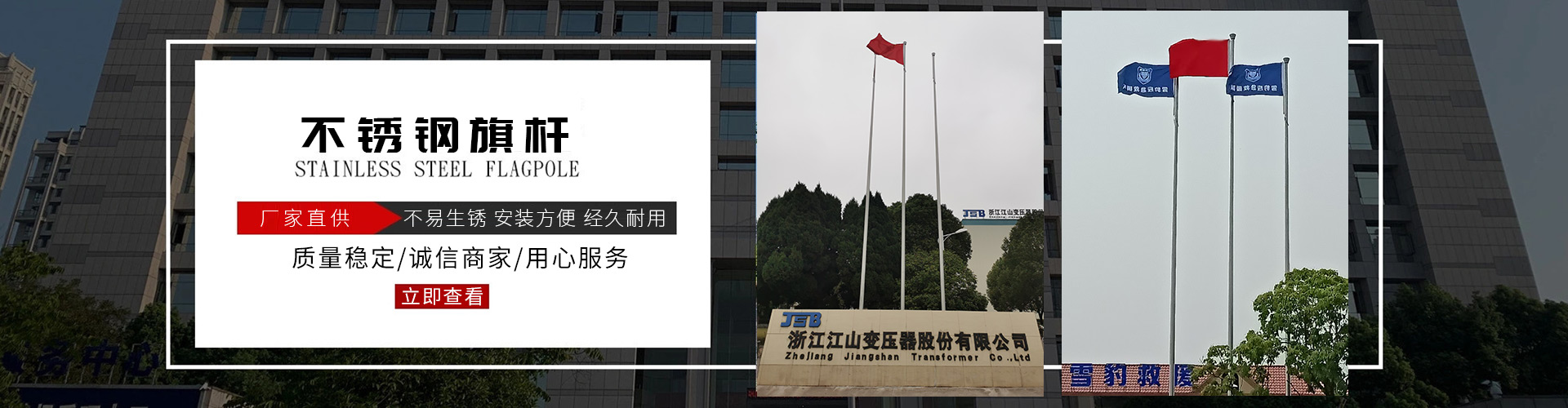 網(wǎng)站建設(shè)